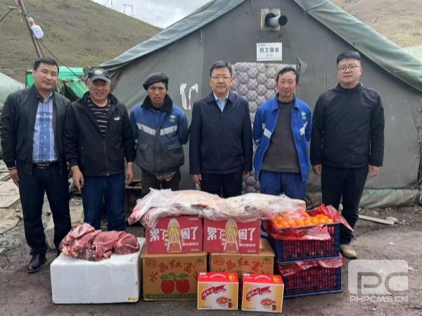 ������̽������Ŀһ����Э������������