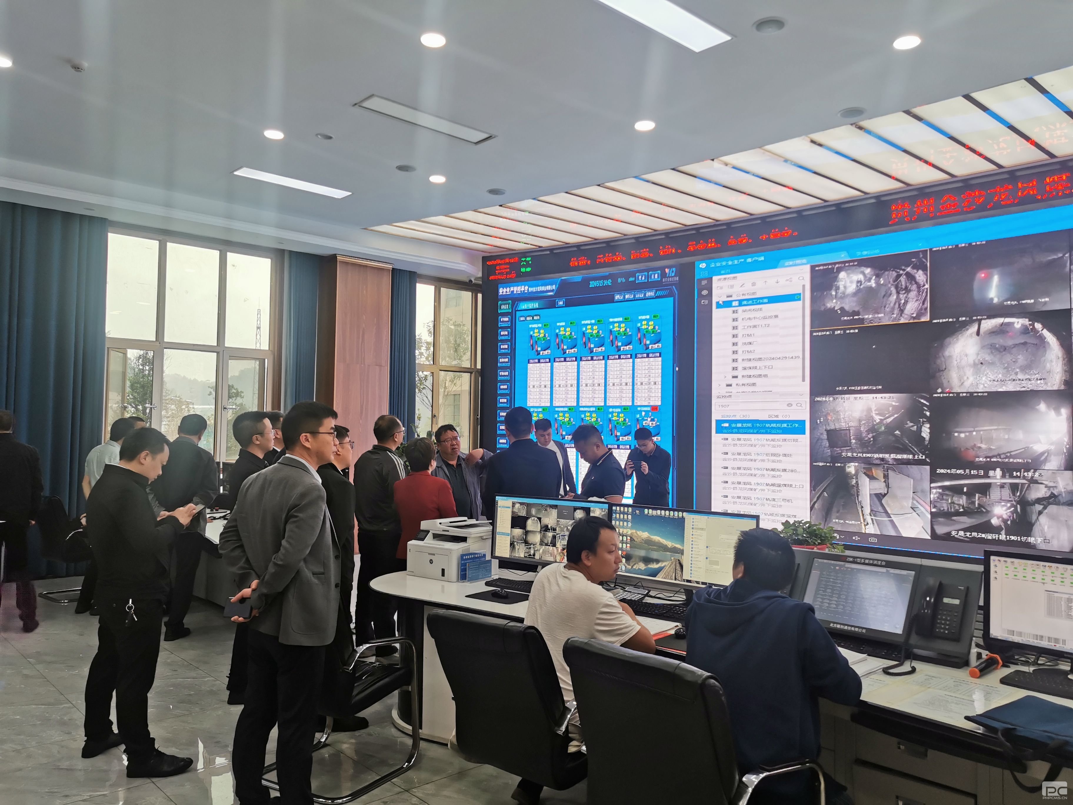 �۲��á�(�й���)���޹�˾����