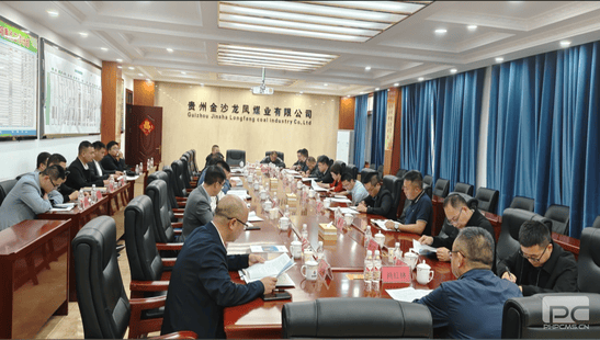 �۲��á�(�й���)���޹�˾����