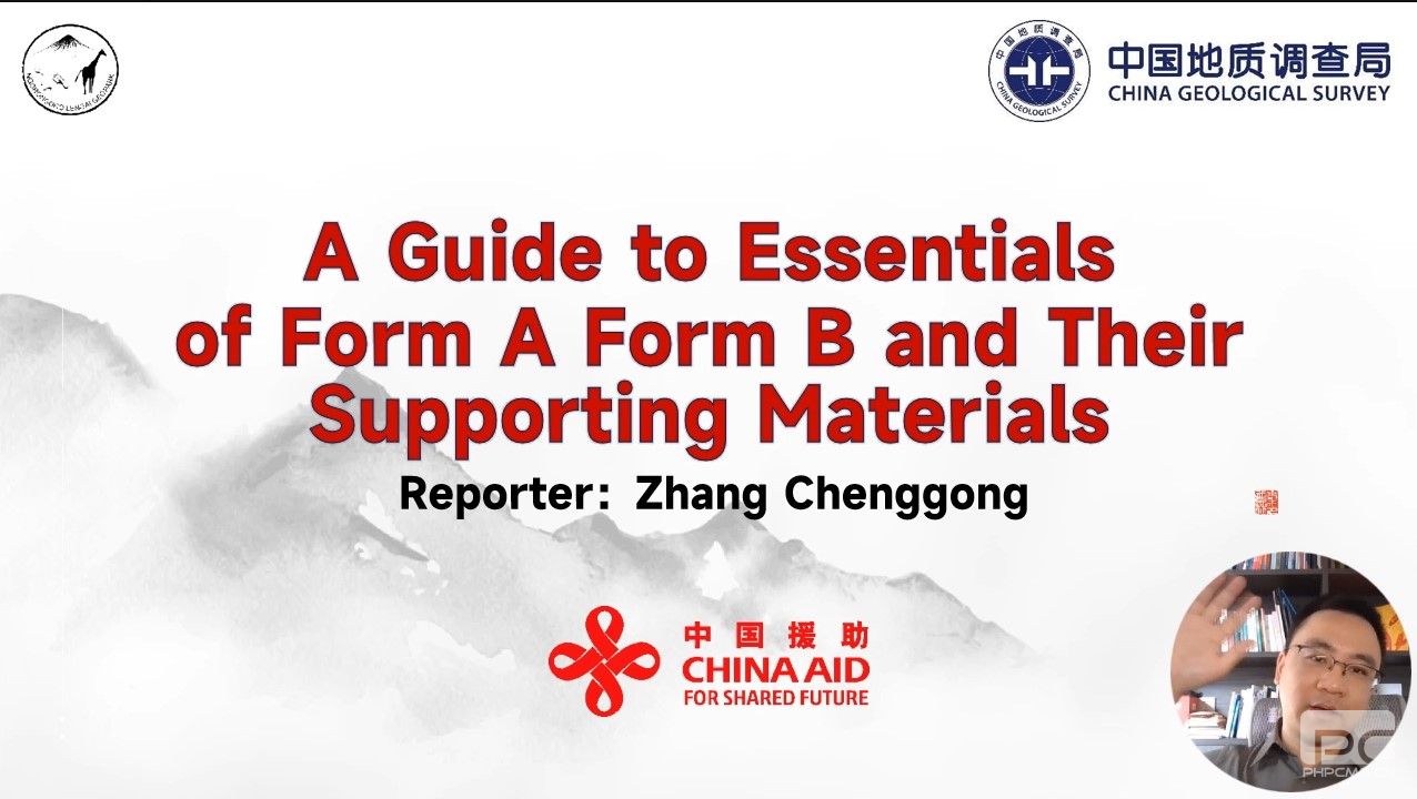 �۲��á�(�й���)���޹�˾����