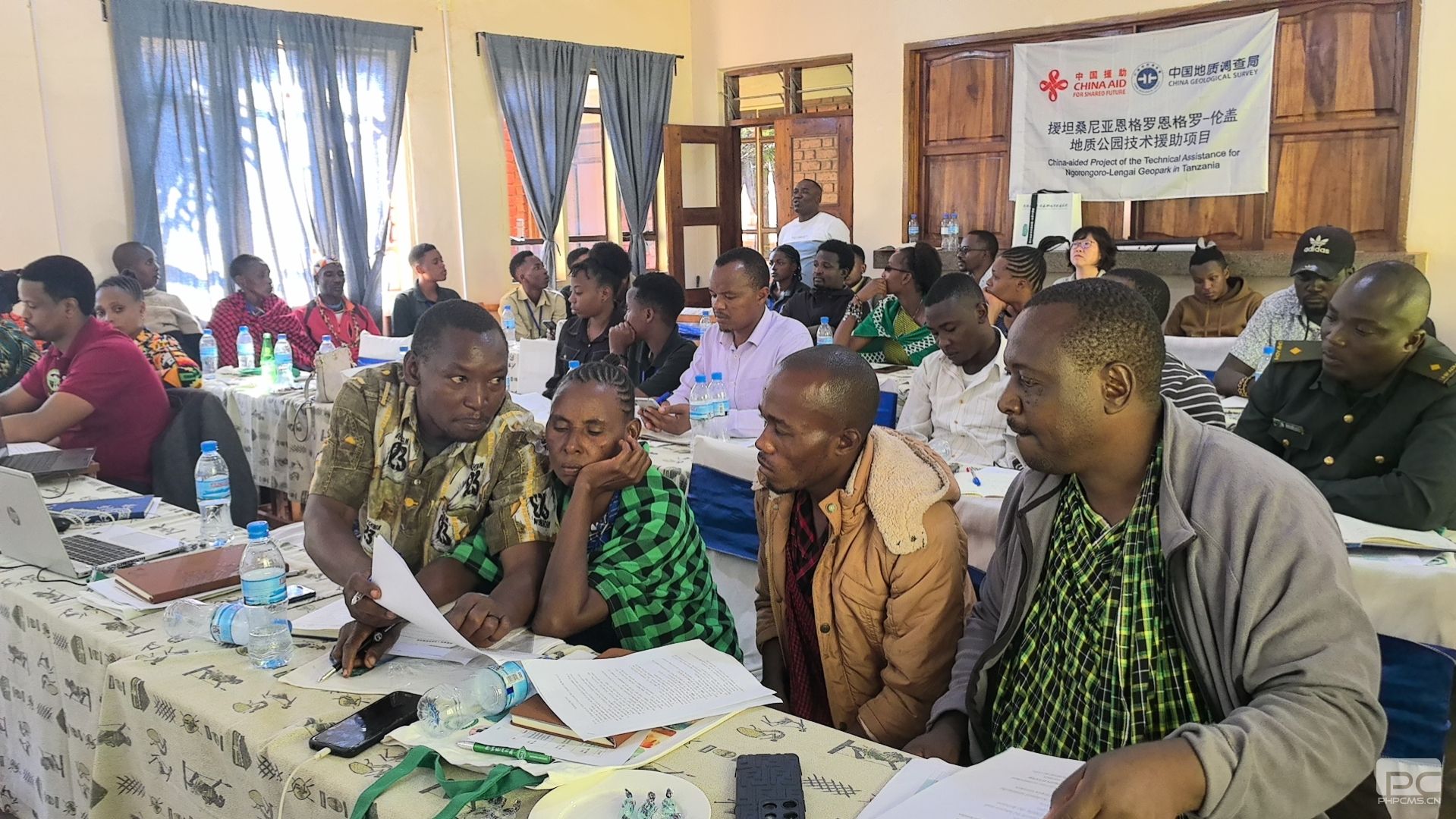 �۲��á�(�й���)���޹�˾����