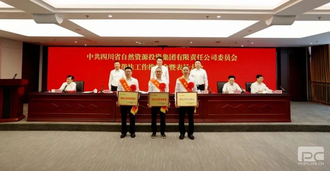 �����ٿ���������ƽ����߱�����