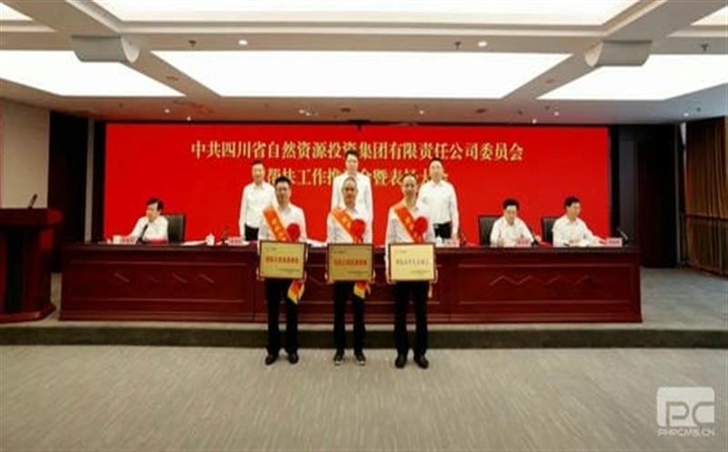 �����ٿ���������ƽ����߱�����