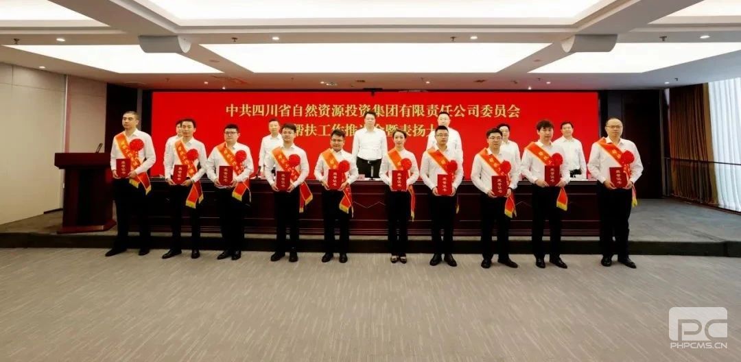 �۲��á�(�й���)���޹�˾����