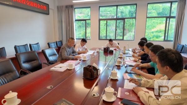 �۲��á�(�й���)���޹�˾����