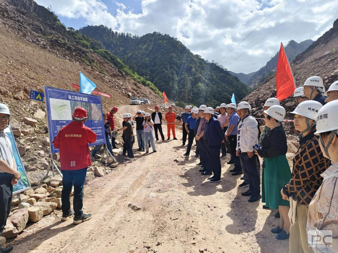 �۲��á�(�й���)���޹�˾����