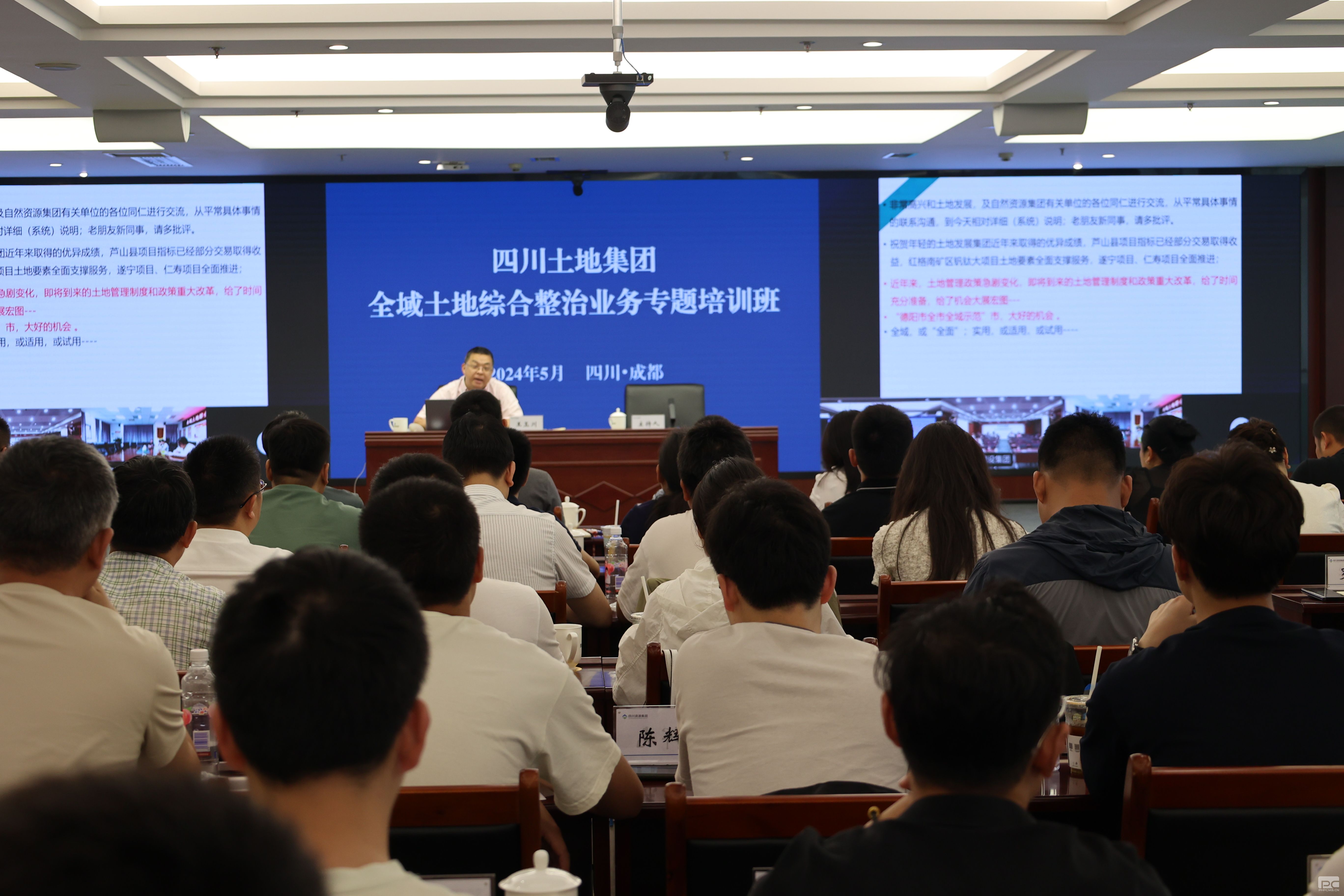 �۲��á�(�й���)���޹�˾����