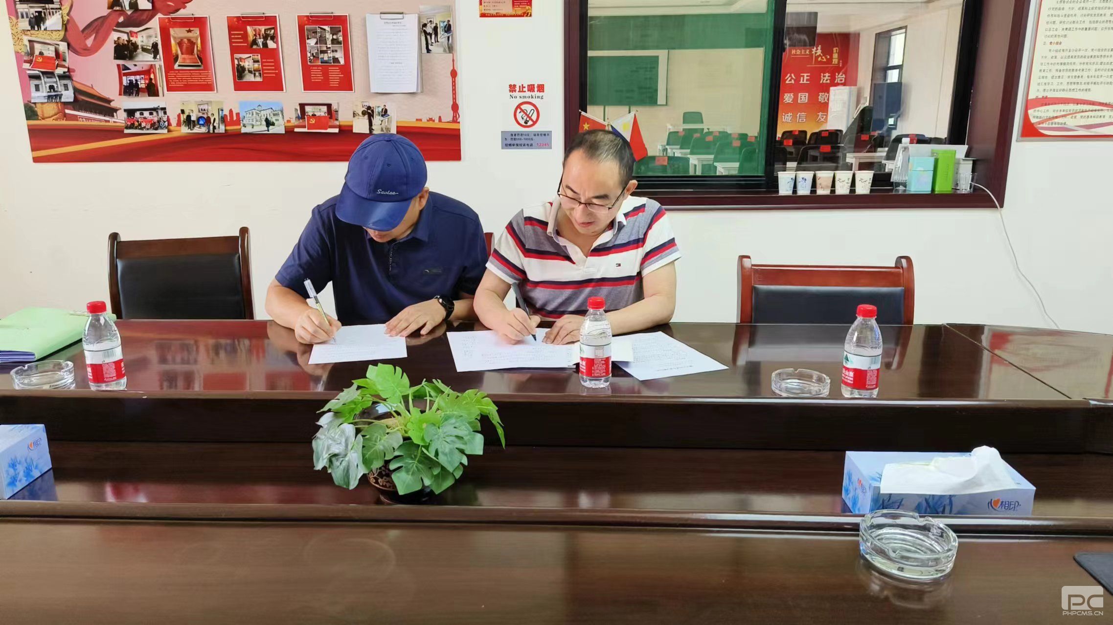 �۲��á�(�й���)���޹�˾����