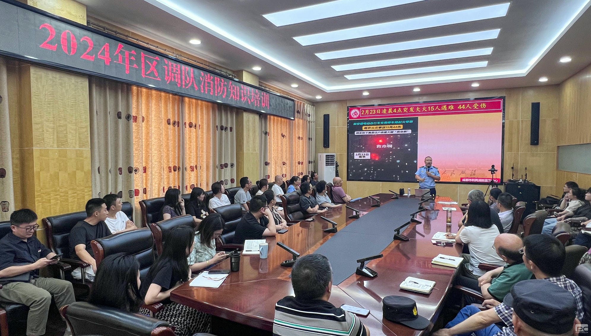 �۲��á�(�й���)���޹�˾����