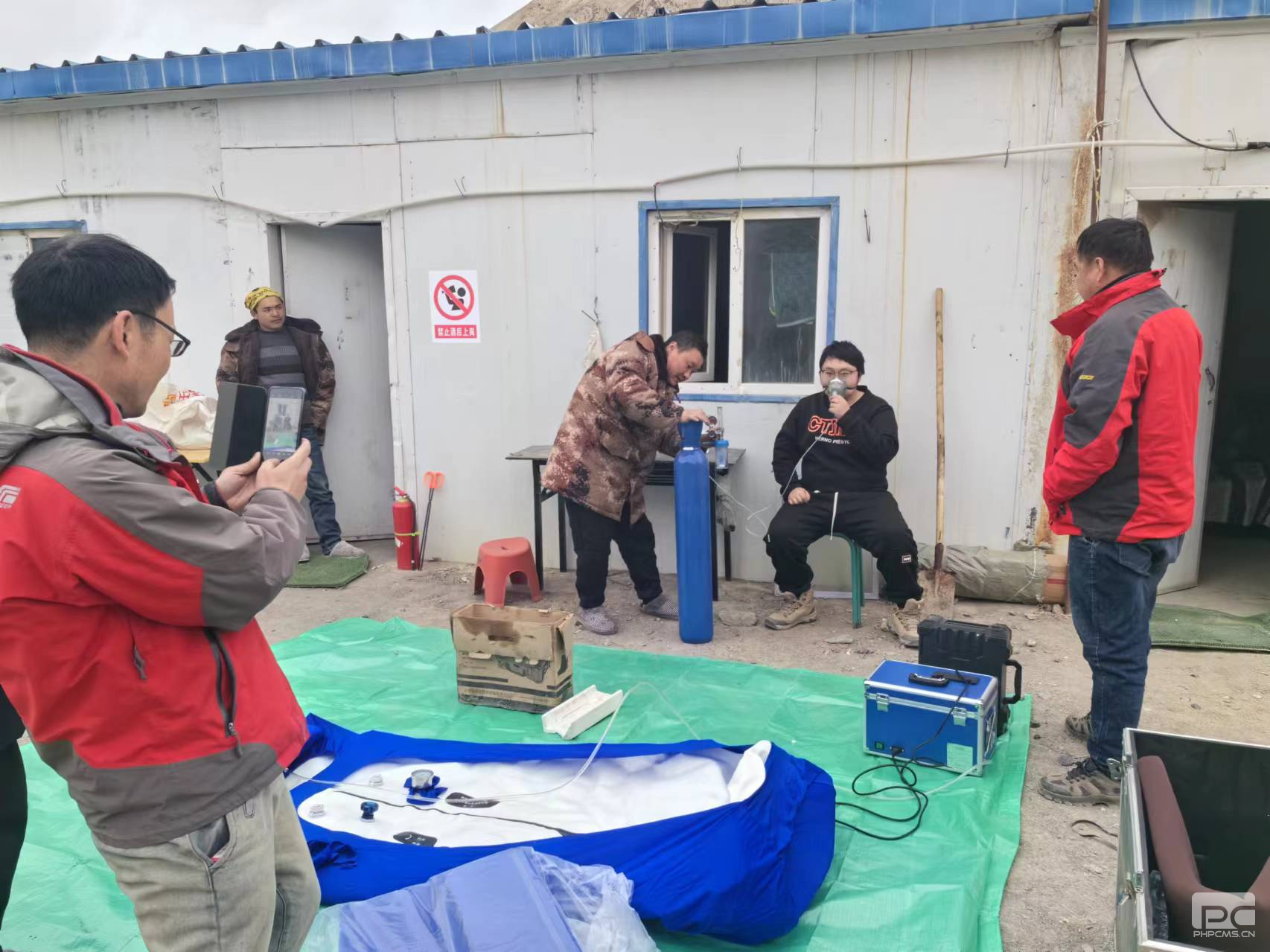 �۲��á�(�й���)���޹�˾����