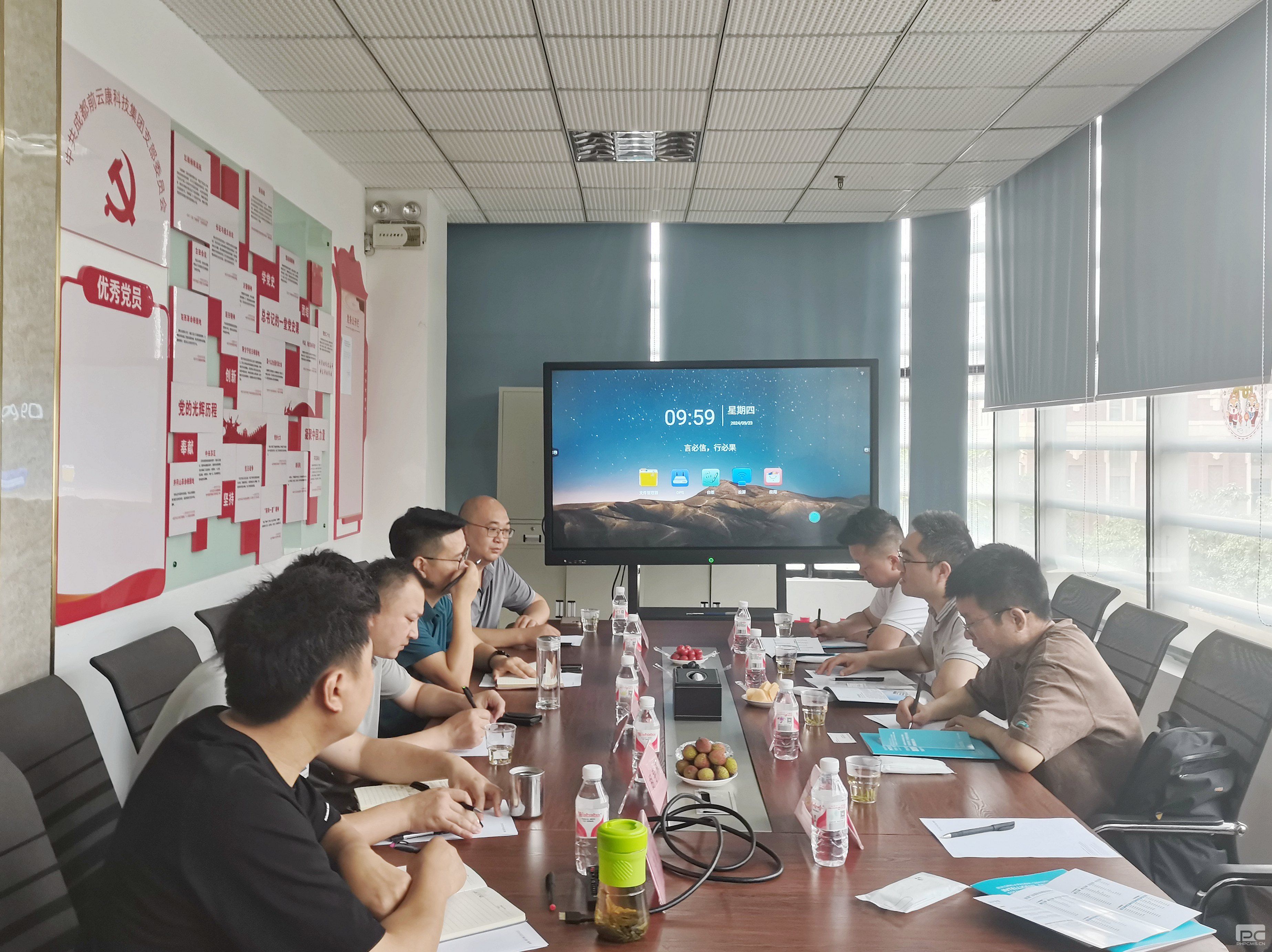 ��湫˾���Ĵ��۵���ҵ�Ƽ����޹�˾��̸����