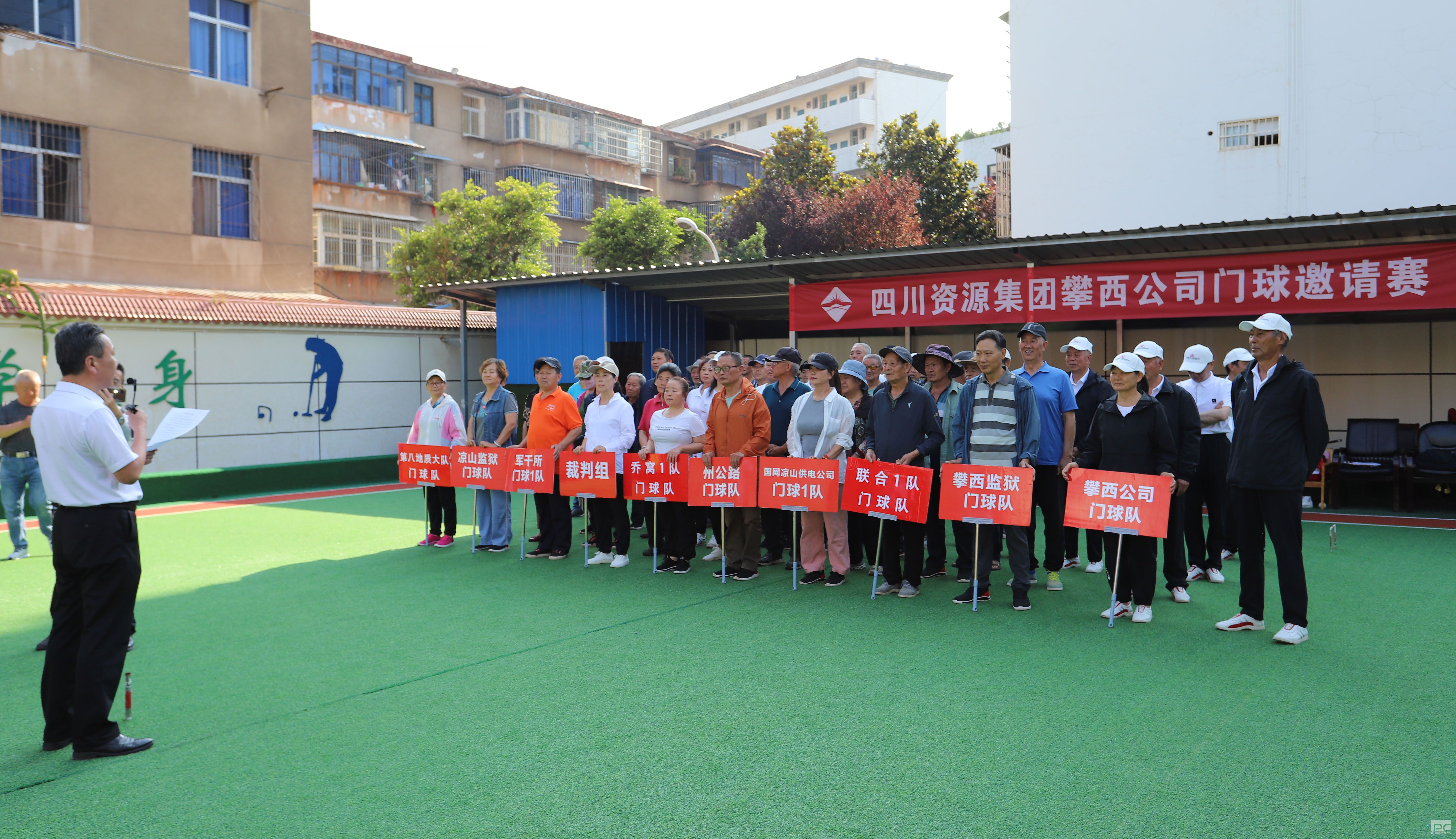 ������˾��֯����������