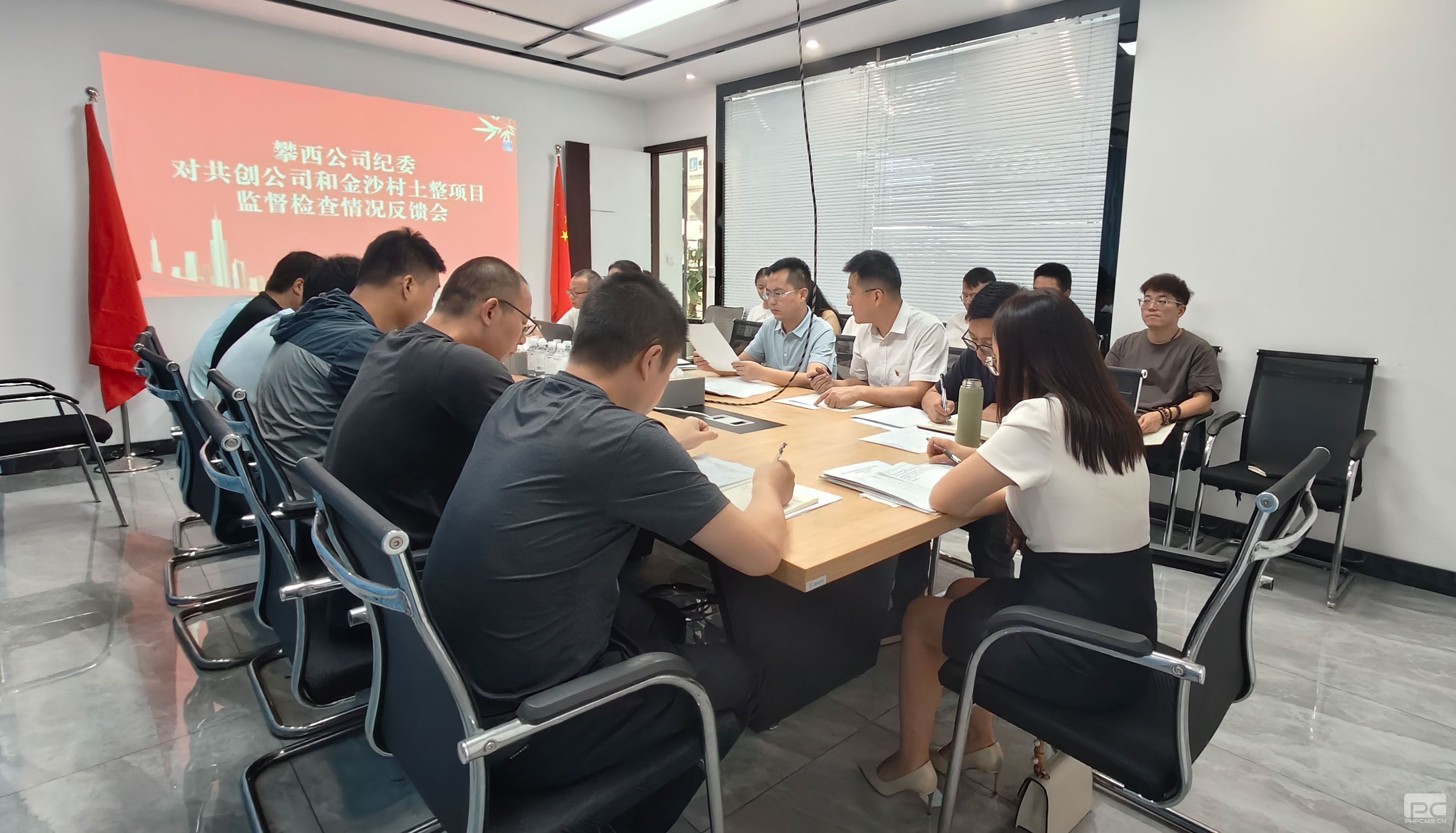 ������˾�쵼�ʶӵ�ֱ����ҵ����Ŀ������ָ������