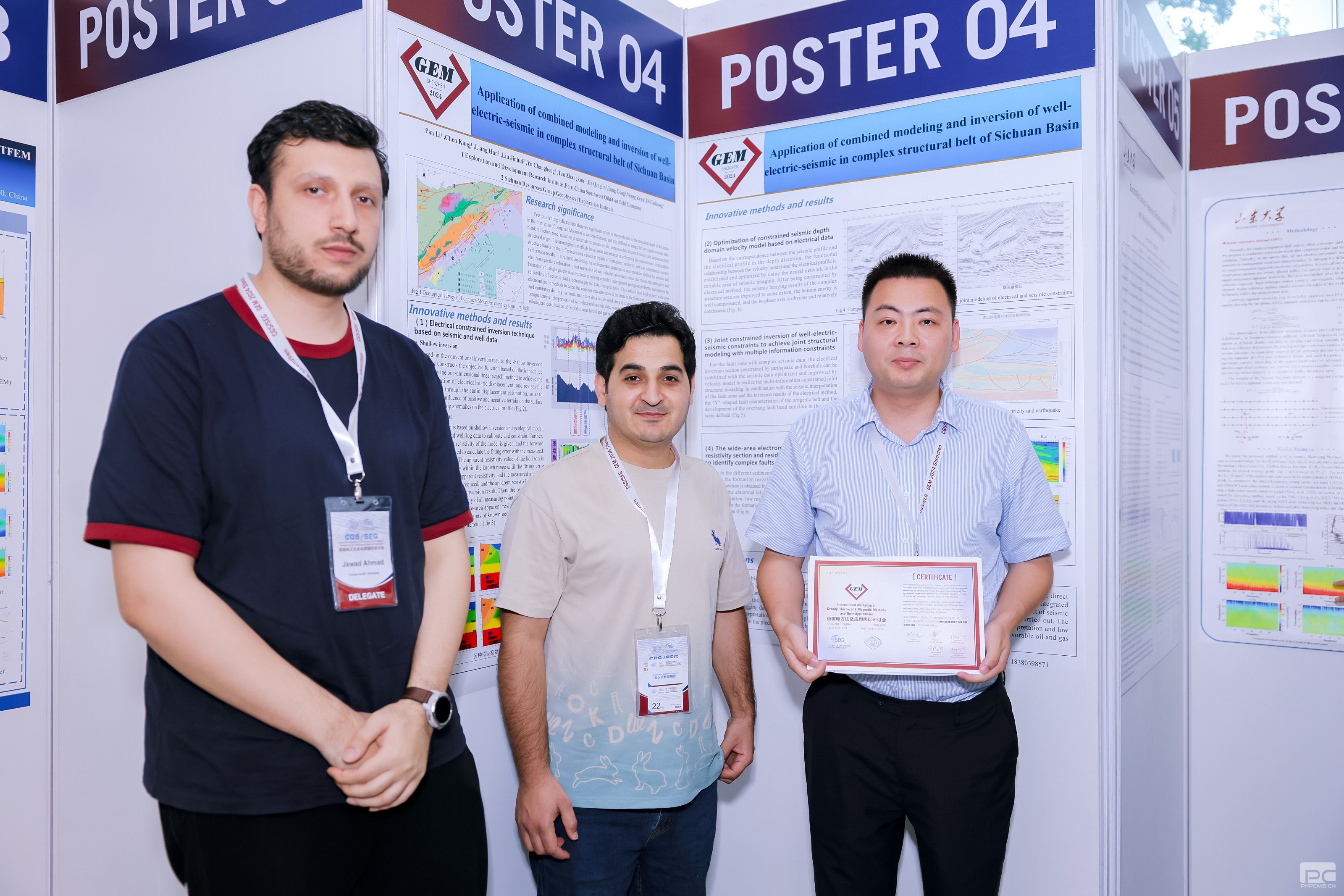 聚彩堂·(中国游)有限公司官网