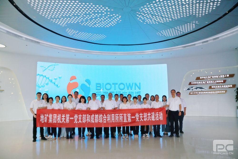 ��ѧ������Э��  �ں�������ʵЧ �����ؿ��Ż��ص�һ��֧���ͳɶ��ۺ���������ֱ��һ��֧����չ֧�������˶�