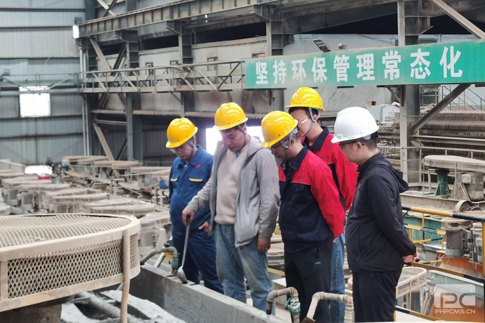 �ؿ��������ڴ�����Ժ���ش�Ƽ����ת����Ŀȡ�����Խ�չ��