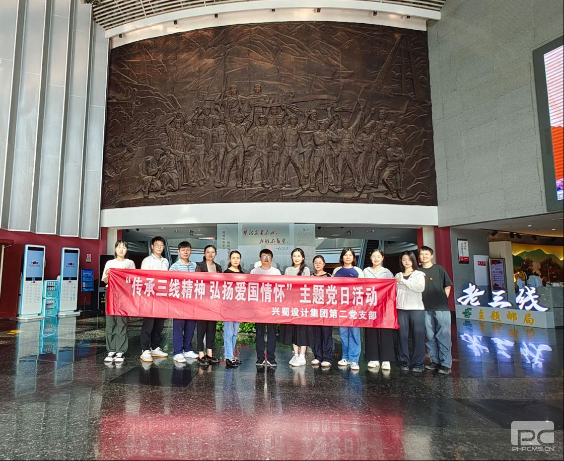 ������Ƽ��ŵڶ���֧����չ ���������߾��� ���ﰮ���黳�����⵳���˶�