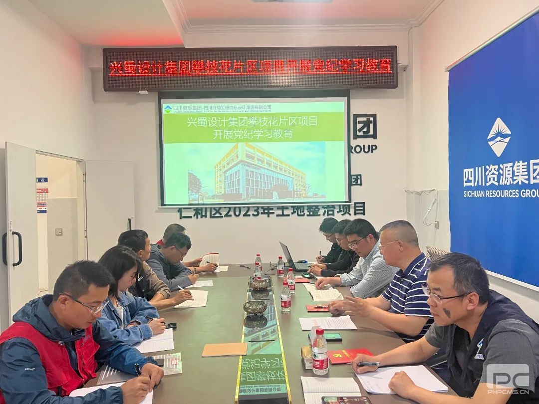 ������Ƽ�������һ�߿�չ��Ŀ����������鼰����ѧϰ����