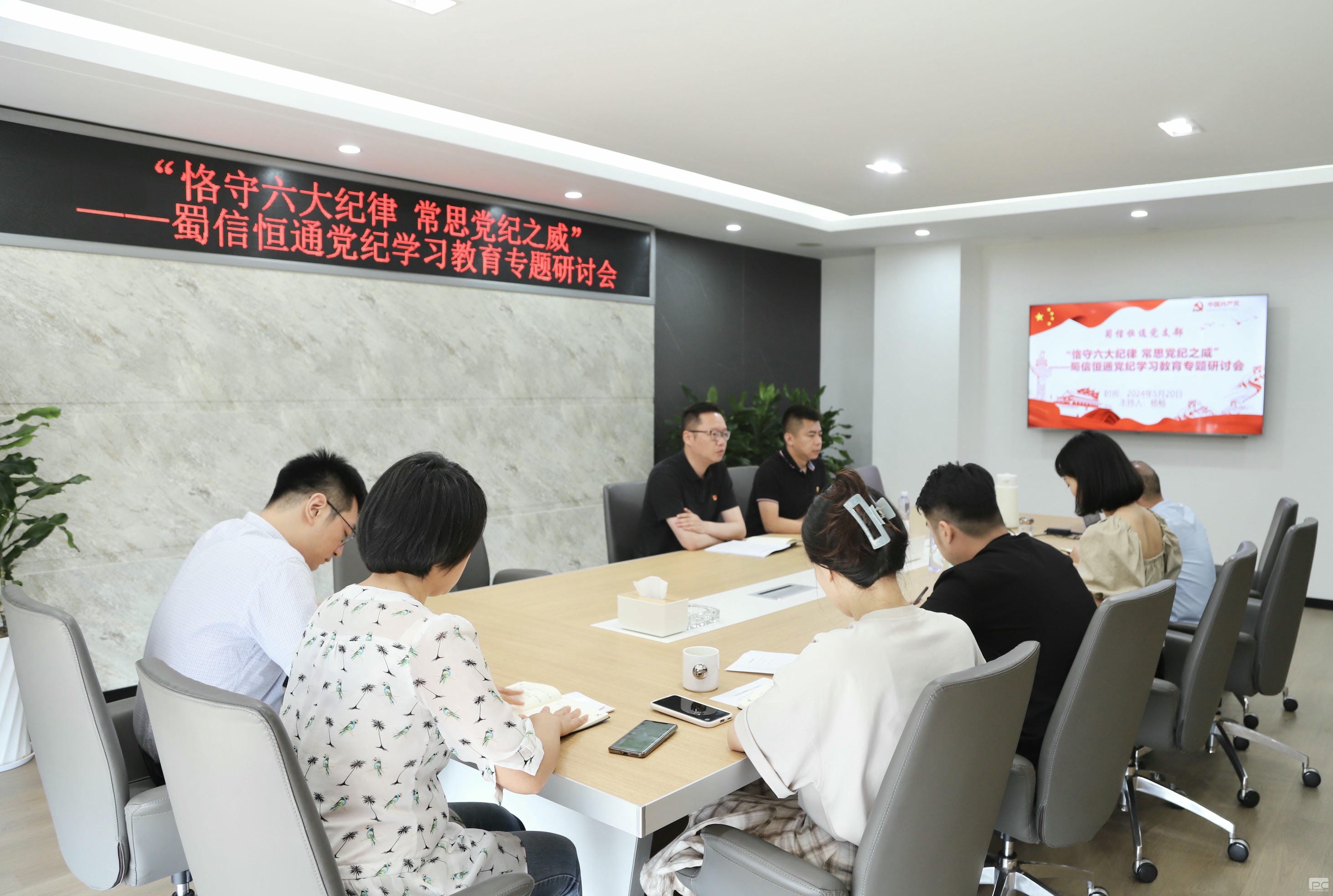 ��ͨ���輯���������ź�ͨ��֧���ٿ�����ѧϰ����ר�����ֻ�