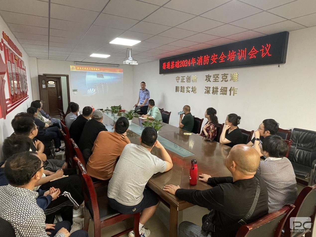 ǿ������������ ������������ǽ������ͨ������չ2024������������ѵ