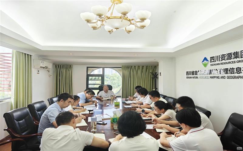 ��湫˾�ٿ�����ɲ���ѵ��