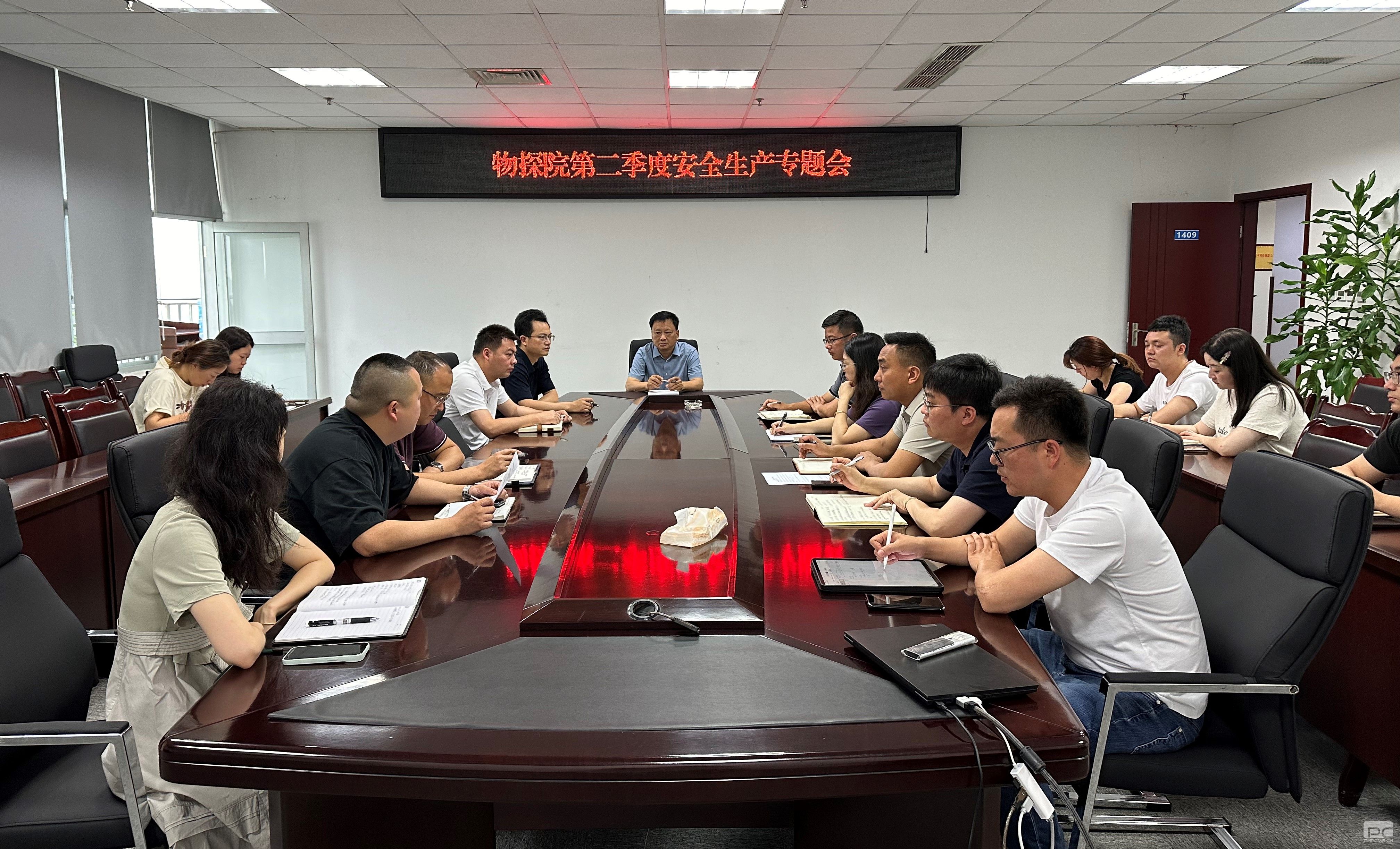 ��̽Ժ�ٿ��ڶ�������������ר���