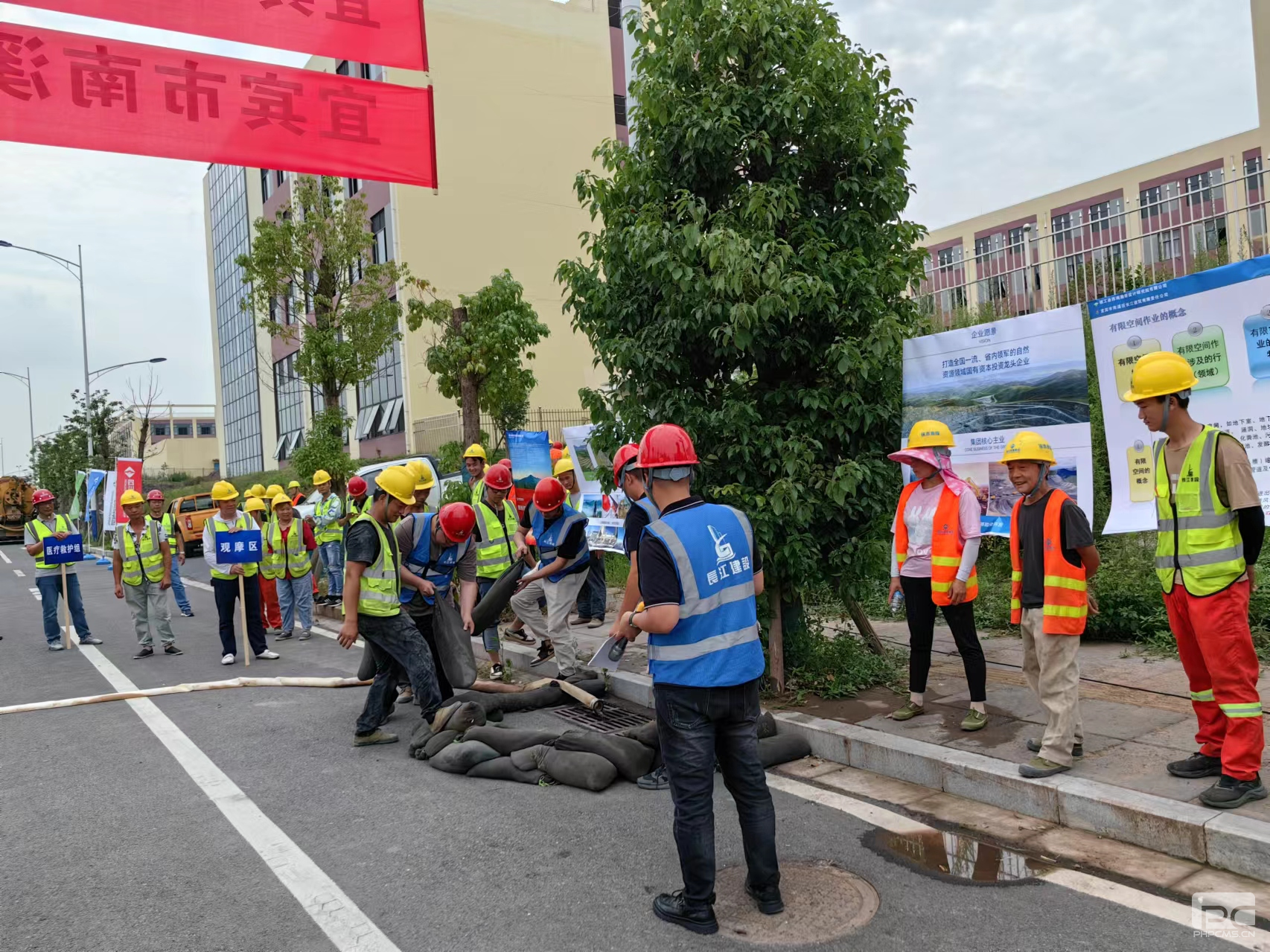 �۲��á�(�й���)���޹�˾����