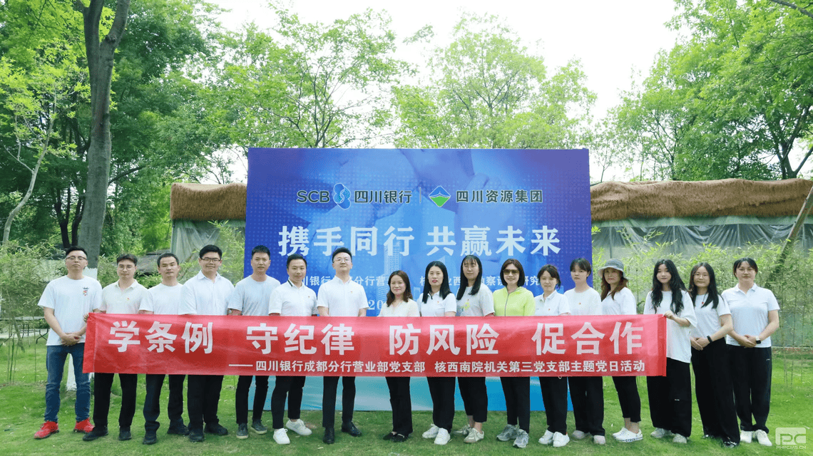 ֧����ѧ���� �������������»���