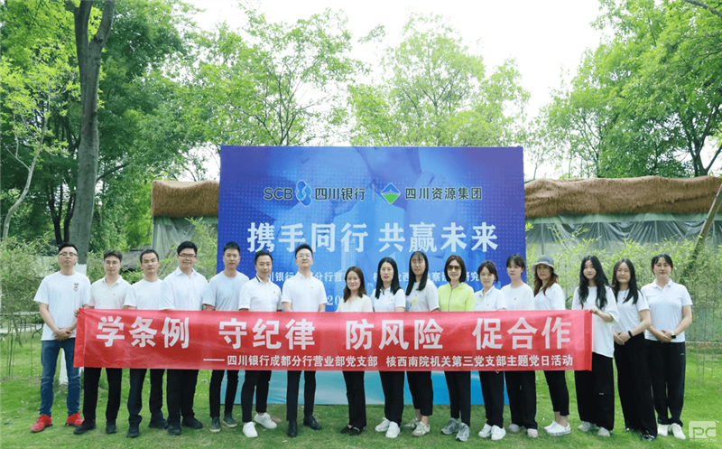 ֧����ѧ���� �������������»���