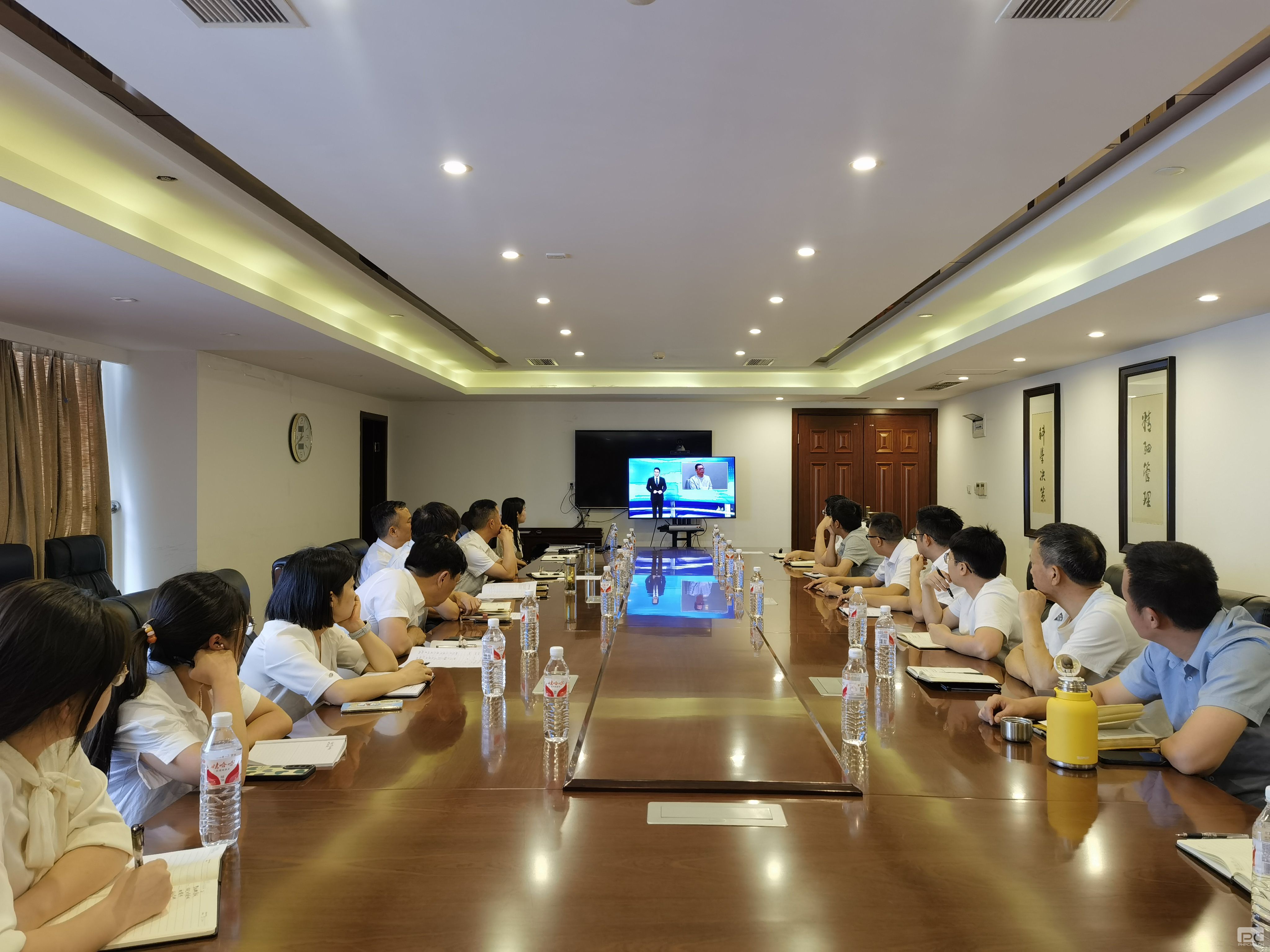 �۲��á�(�й���)���޹�˾����