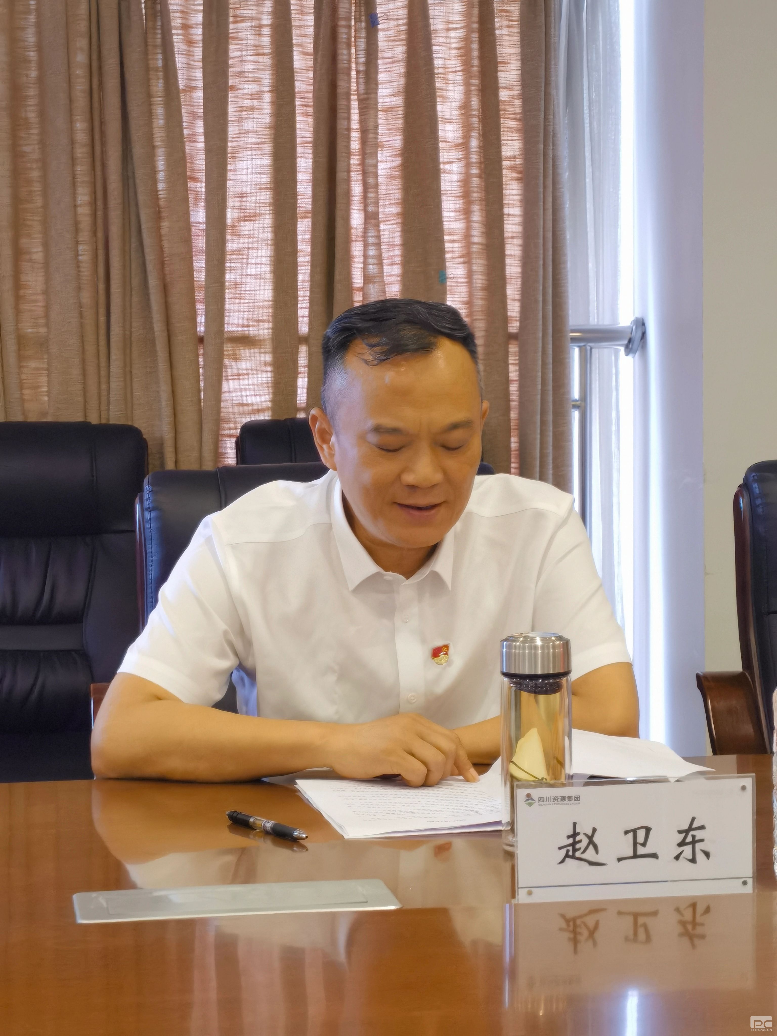 �۲��á�(�й���)���޹�˾����