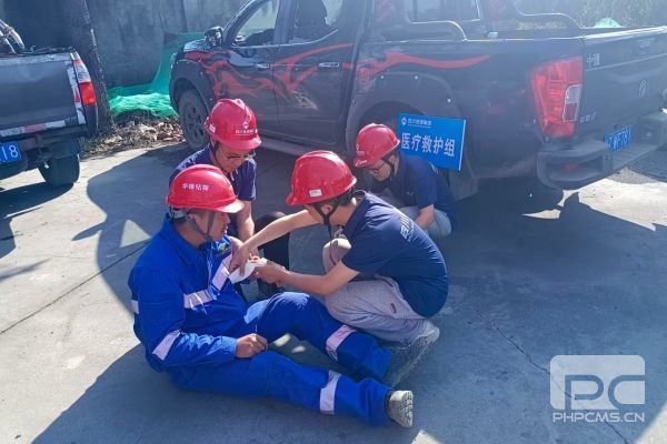 �۲��á�(�й���)���޹�˾����