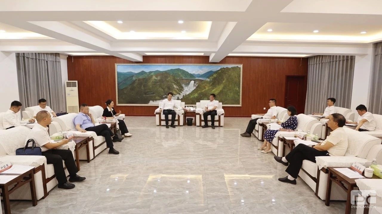 ���Ÿ��α���ί��������̸����