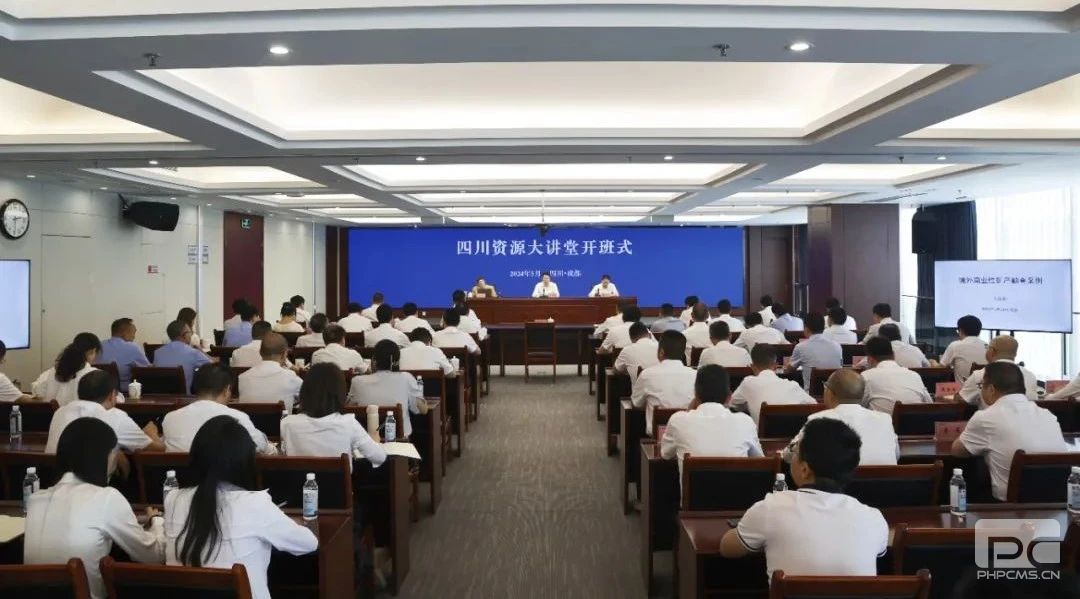 �Ĵ��۲��ô�����ʽ����