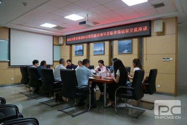 ������̽������мƻ�����Ȼ�۲��þ� ��չ������̸