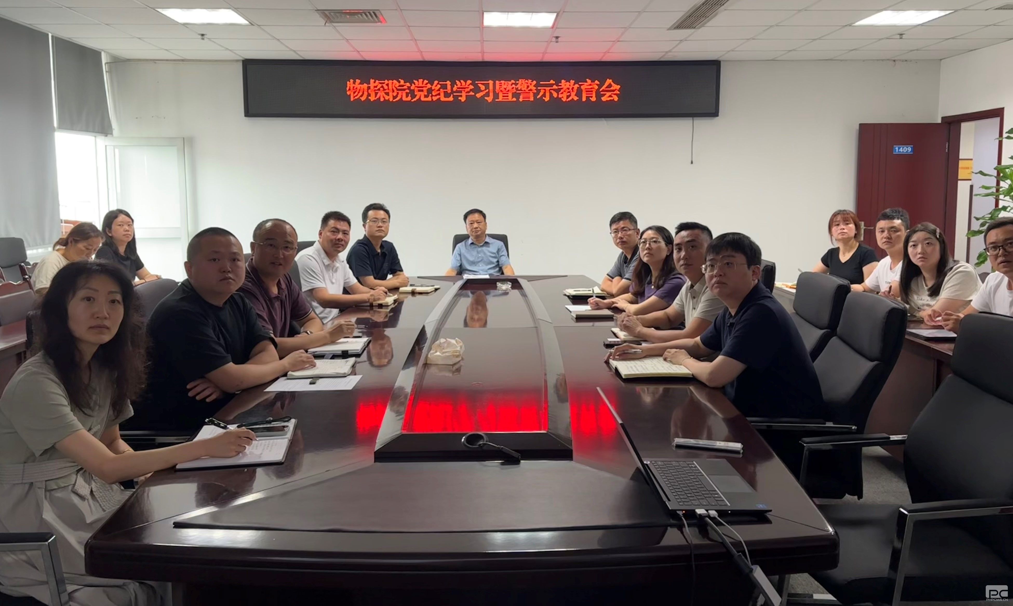 ��̽Ժ�ٿ�����ѧϰ��ʾ�������