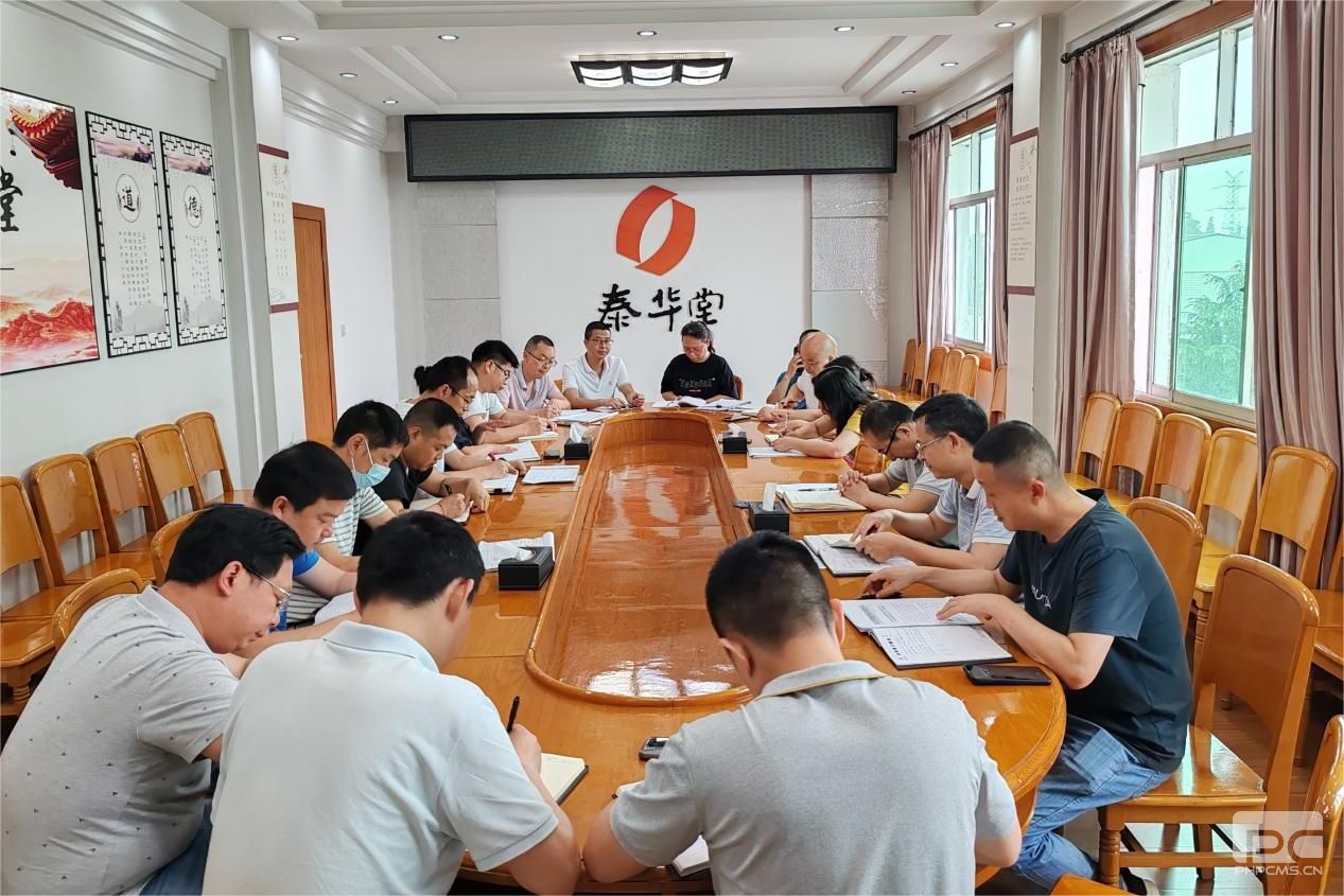 ̩������ҩ��չ���������α����������ж�����ѧϰ�˶�