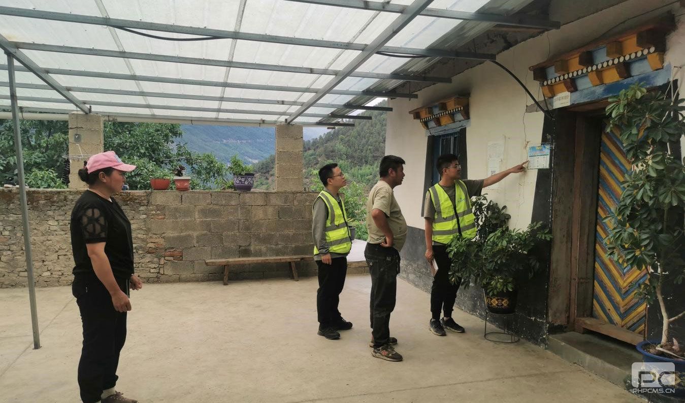 �۲��á�(�й���)���޹�˾����