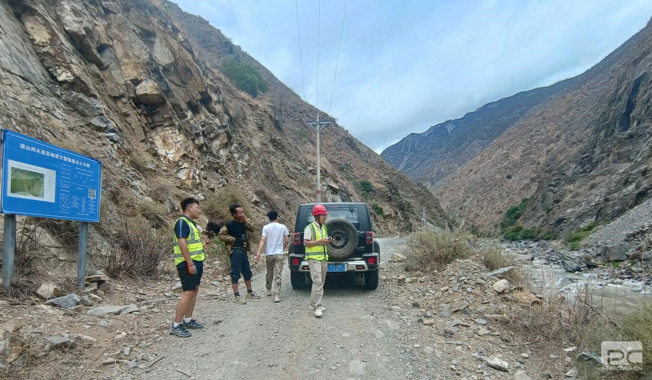 �۲��á�(�й���)���޹�˾����