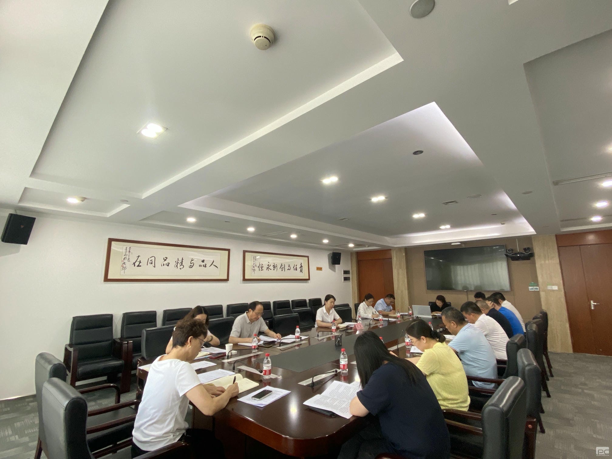 �����Ͻ��輯��ʵʱת�Ｏ�ż��ᾫ�� ��һ����ȷҵ��ල�ص�