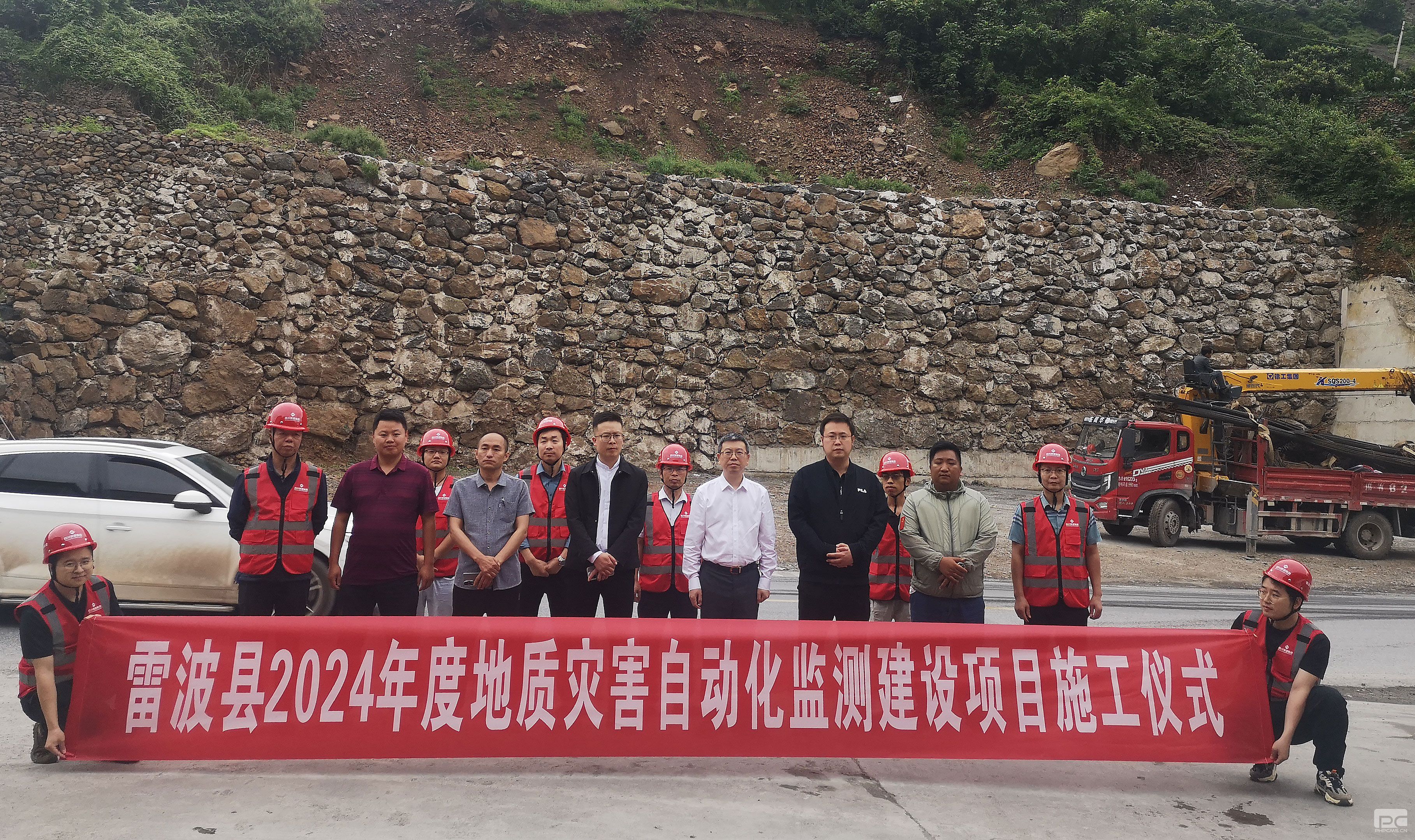 �ײ���2024��ȵ����ֺ��Զ������ ������Ŀ���п�����ʽ