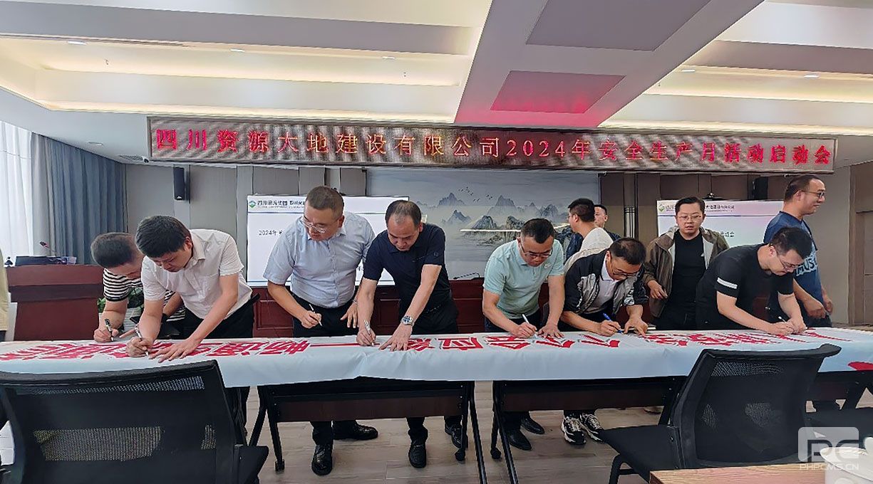 �۲��á�(�й���)���޹�˾����