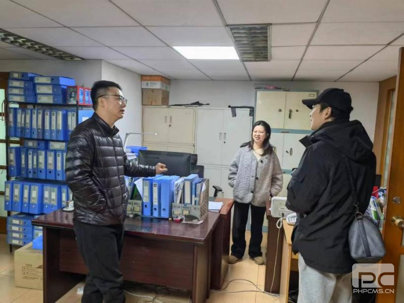 �۲��á�(�й���)���޹�˾����