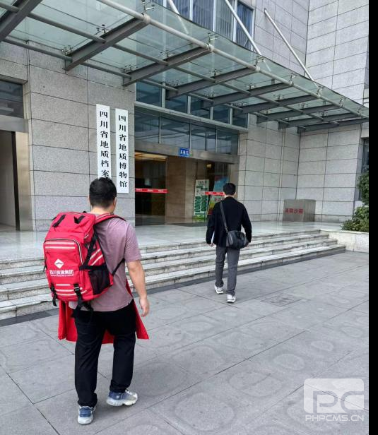 �۲��á�(�й���)���޹�˾����