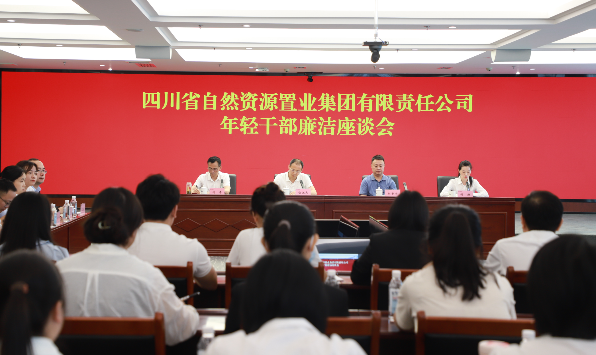 ׷��׿Խ ����Ϊ�� | ��ҵ�����ٿ�����Ա����̸��