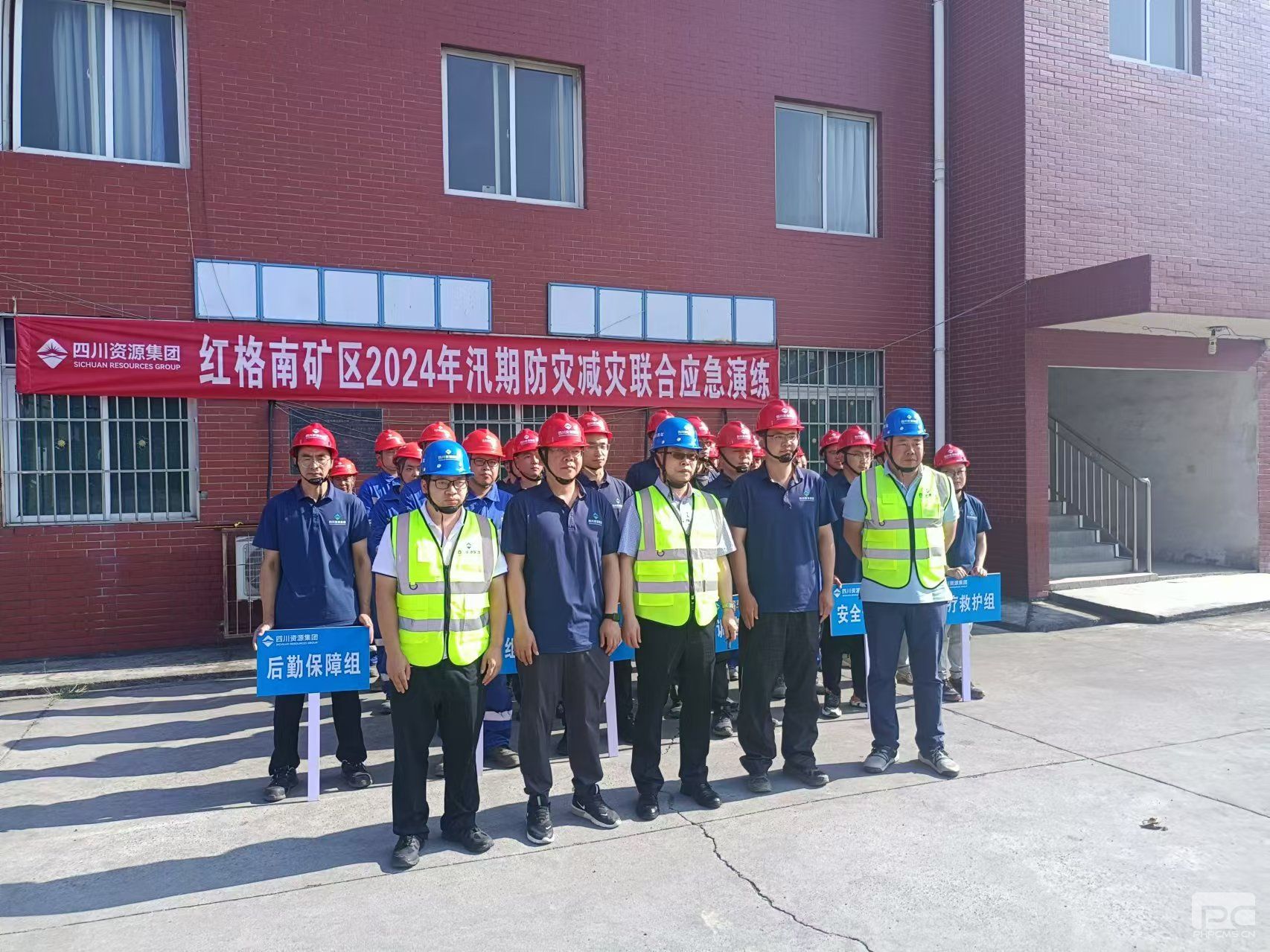 �ؿ�Ժ�������Ŀ����չѴ�ڷ��ּ���ר��Ӧ������