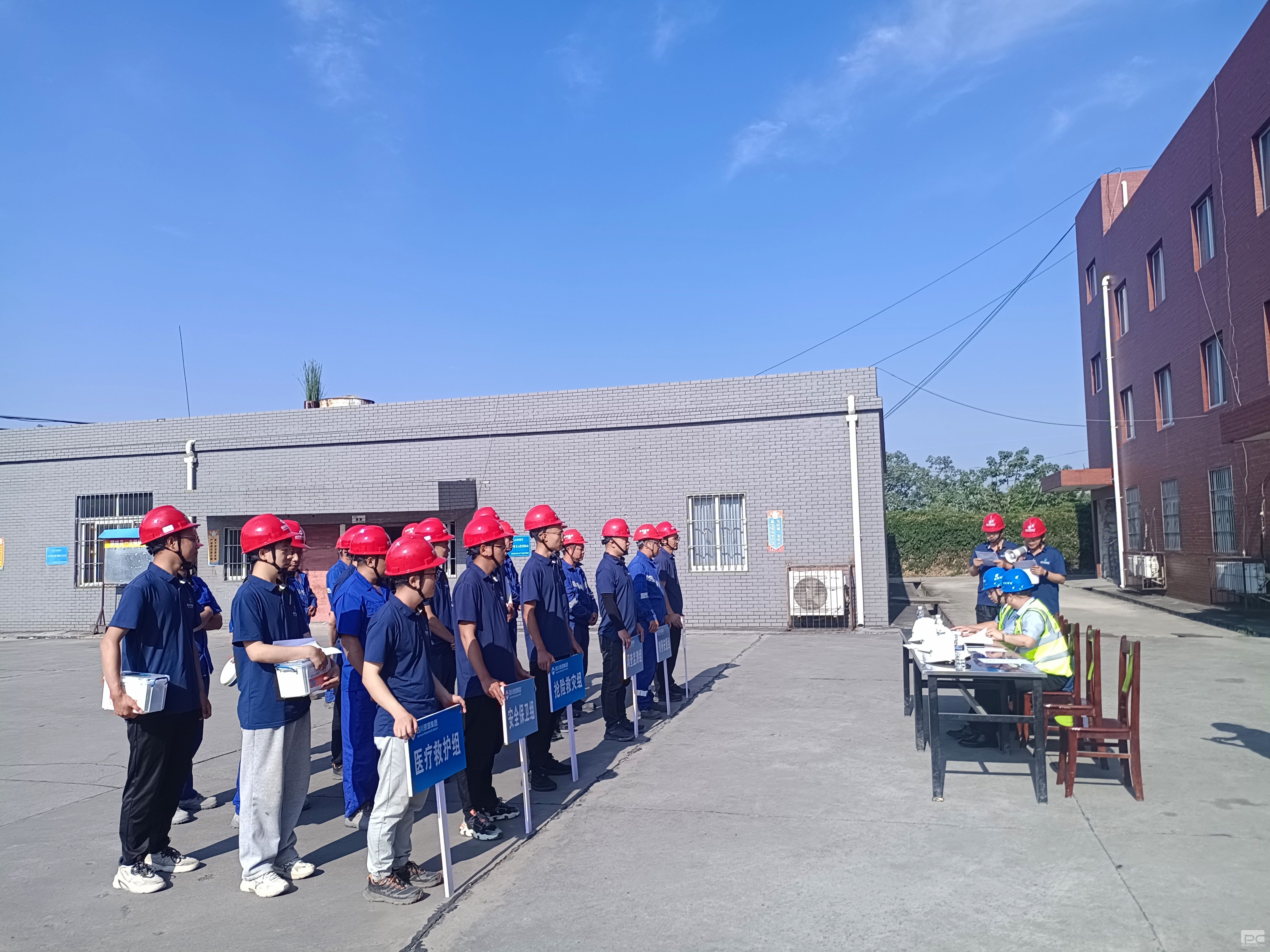 聚彩堂·(中国游)有限公司官网