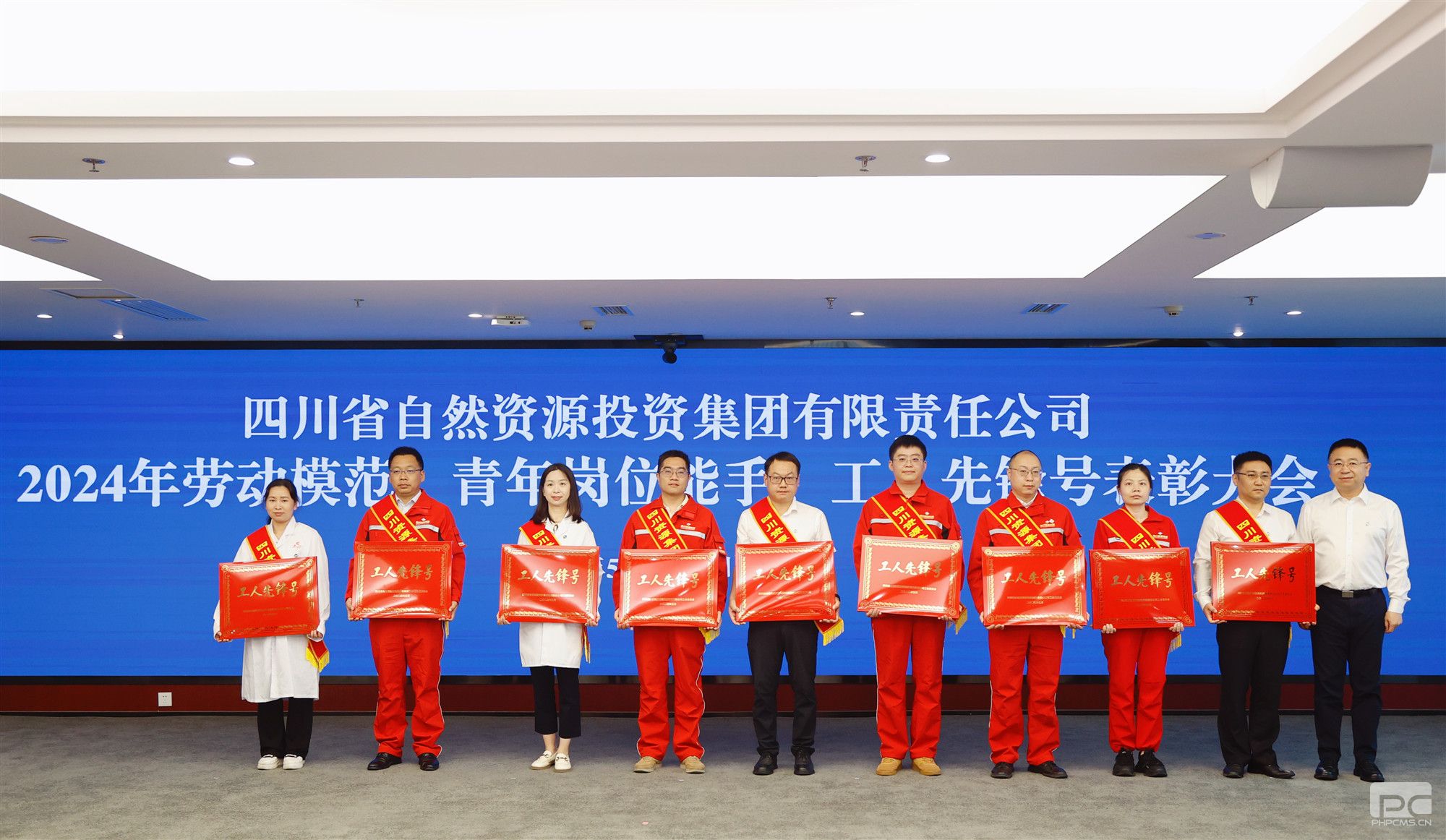 �۲��á�(�й���)���޹�˾����