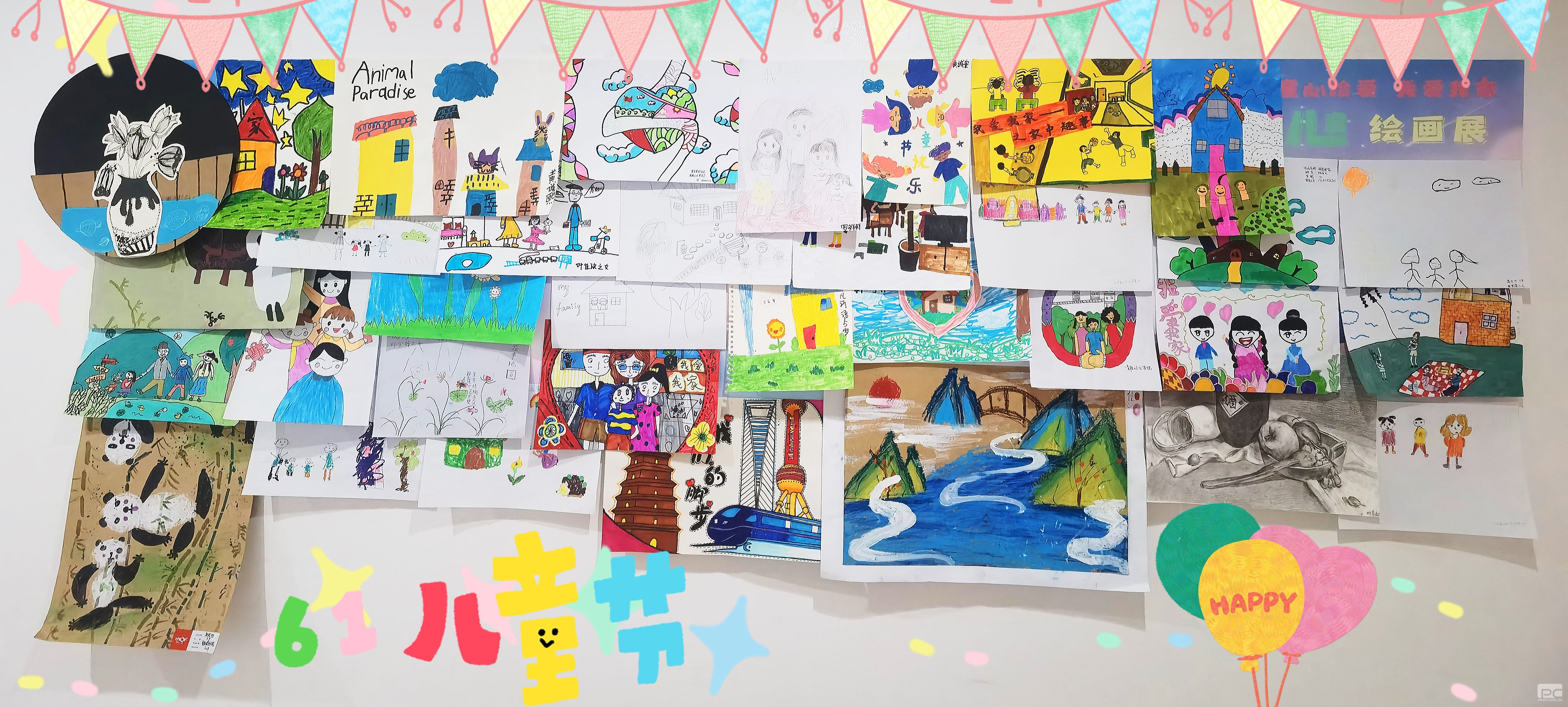 ��һ��һ ͯ�Ļ氮