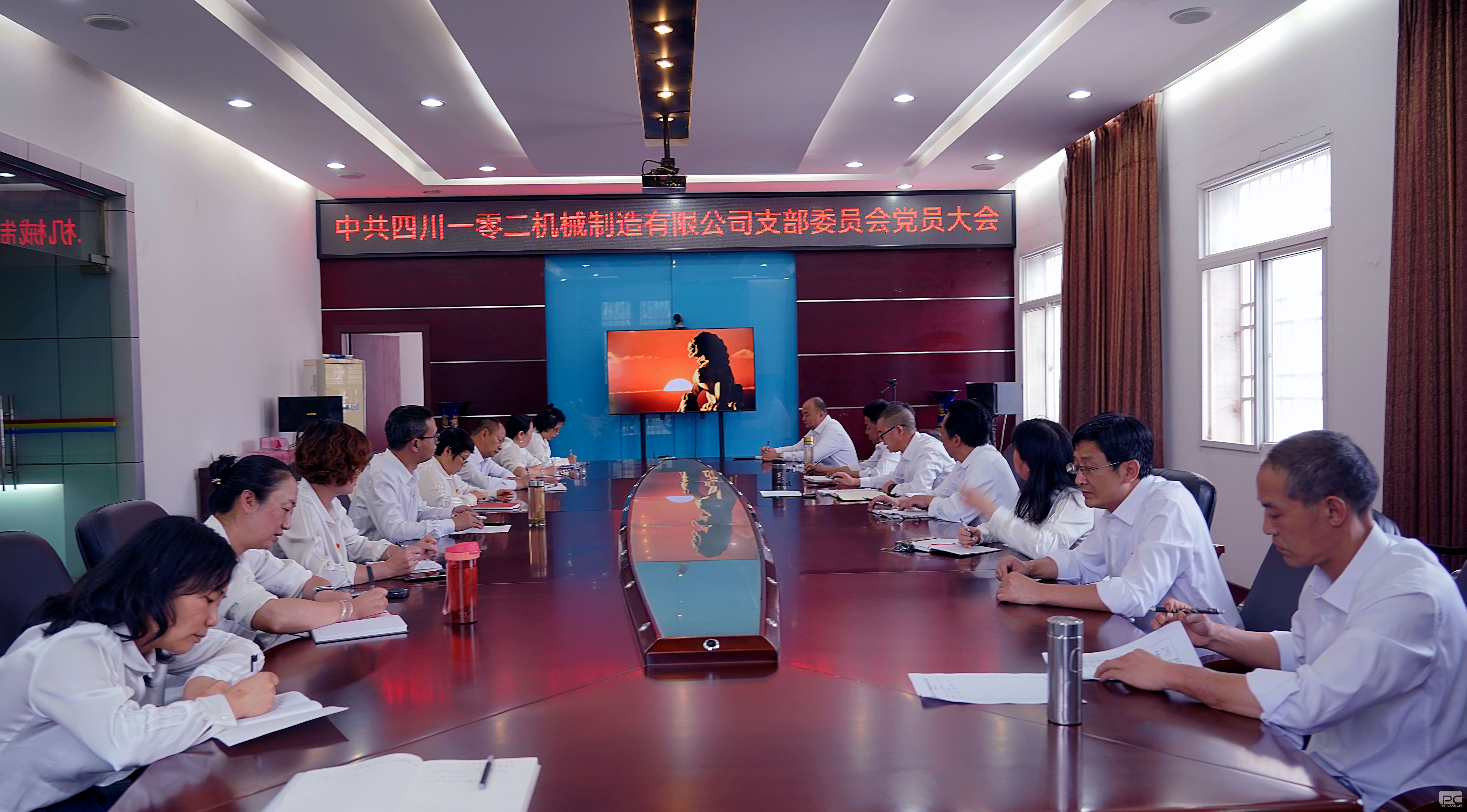 һ������쵳֧���ٿ���Ա���